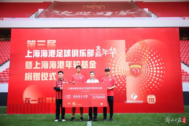 欧战迎来激烈对抗：意甲全胜，西甲无胜绩